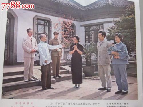 汎美分校 International Business Certificate